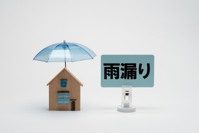 一条工務店のパラペット屋根メンテナンスと雨漏り対策